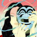 Peggy Gou - Moment EP | Mint (M) Mint (M)