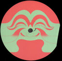 Peggy Gou - Moment EP | Mint (M) Mint (M)
