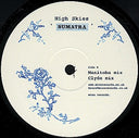 High Skies - Sumatra (VINYL) | Excellent+ (EX+) Generic