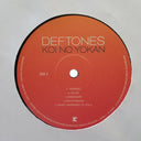 Deftones - Koi No Yokan | Mint (M) Mint (M)