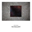 DEO & Z-MAN - No Bullshit |