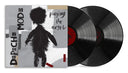Playing The Angel [2LP] [Vinyl]