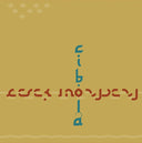 DEREK MONYPENY - Cibola |