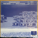 Desaparecidos - Read Music, Speak Spanish | Mint (M) Mint (M)