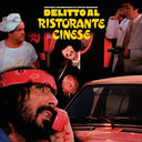 DETTO MARIANO - Delitto Al Ristorante Cinese [Vinyl]