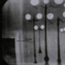 Dictaphone - Goats & Distortions 5 | Mint (M) Mint (M)