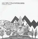 21 Weltraum-Standards (VINYL) | Mint (M) Mint (M)