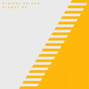 Planet EP | Mint (M) Mint (M)
