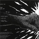 Disko EP | Mint (M) Mint (M)