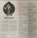 Akasaka Soul Funk 1969-1977 (2xVINYL) | Mint (M) Mint (M)
