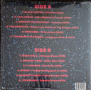 Cosmic Discotheque Vol 7 - 12 Rare Junkshop Disco Gems From The '70's (VINYL) | Mint (M) Mint (M)