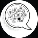 Unknown Artist - Give / Hurt (VINYL) | Mint (M) Generic