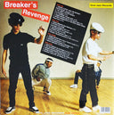 Various - Breaker's Revenge: Original B Boy & B Girl Breakdance Classics 1970-1984 | Mint (M) Mint (M)