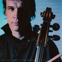 Arthur Russell - In The Light Of The Miracle (VINYL) | Mint (M) Mint (M)