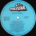 Chattanooga Disco Band - Big Band Disco *SEALED* | Mint (M) Mint (M)