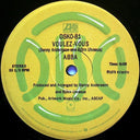 Dancing Queen / Voulez-Vous | Mint (M) Mint (M)