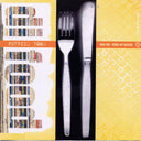 Refried Food (2xCD) [CD]