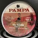 DJ Koze - Amygdala Remixes | Mint (M) Mint (M)