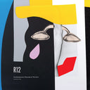 DJ YOGO - R12: Contemporary Sounds of Tel Aviv |