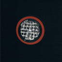 Extinction / Jagged Edged Scrap | Mint (M) Generic