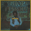 Donald Byrd - Ethiopian Knights | Mint (M) Mint (M)