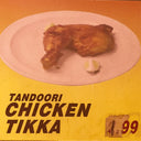 DONKEY NO NO - Tandoori Chicken (The Neverending Story) Vol. 1 |