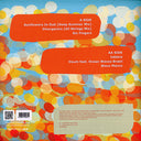 Resolution Revolutions (VINYL) | Mint (M) Mint (M)