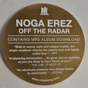 Off The Radar (VINYL) | Mint (M) Mint (M)