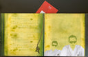 Tosca - Suzuki (2LP Gatefold) | Mint (M) Mint (M)