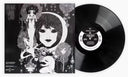Dreams (Club, Repress,180g, Booklet) [Vinyl]