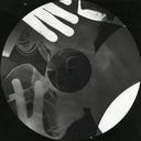 Self Titled EP | Mint (M) Mint (M)
