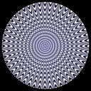 Hooverian Blur - Hypnotizer EP (VINYL) | Mint (M) Mint (M)
