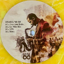 Unknown Artist - Brasil '25 EP (COLOR VINYL) | Mint (M) Generic