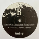 Various - One More Nail In The Coffin EP | Very Good (VG) Very Good Plus (VG+)