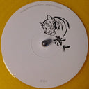 Constrict (2) Betchu / Trauma Bond 12" Mint (M) Mint (M)