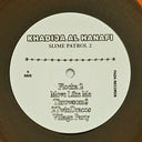Khadija Al Hanafi - Slime Patrol 2 (COLOR VINYL VMP) | NEW Mint (M) Mint (M)