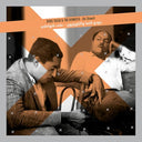 Ala Shawati [LP] |
