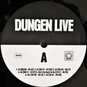 Dungen Live | Mint (M) Mint (M)