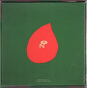 Moods, Modes (7" BOXSET | BLUE MOODS VINYL) | Mint (M) Mint (M)