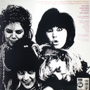 Vinyl - Sealed 12" LP - Pandoras, The - Stop Pretending