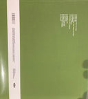 Evergreen | Mint (M) Mint (M)