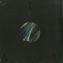 Ede (3) - Kosmos EP | Mint (M) Mint (M)