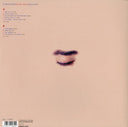Ende Neu (VINYL) | Mint (M) Mint (M)