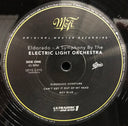 Electric Light Orchestra - Eldorado - A Symphony By The Electric Light Orchestra | Mint (M) Mint (M)