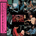 Electro Keyboard Orchestra |