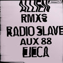 Allien Rmxs [Vinyl]