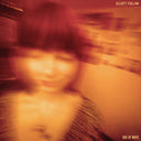 End of Ways (OPAQUE ORANGE VINYL) [Vinyl]
