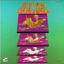 The Ultimate Elvin Jones [Vinyl]