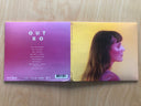 Emilie Kahn - Outro | Mint (M) Mint (M)
