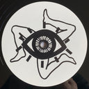 Emma-Jean Thackray - Rain Dance EP | Mint (M) Mint (M)